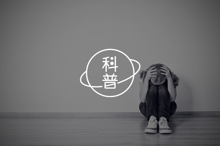 为什么哭一哭能改善你的情绪?-心理学文章-壹心理 为什么哭一哭能改善你的情绪?-心理学文章-壹心理
