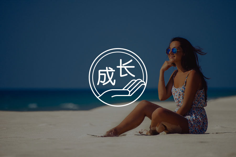 电影《天使爱美丽》：童年孤独的你，依然可以活得“美丽”-心理学文章-壹心理