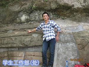 undefined undefined